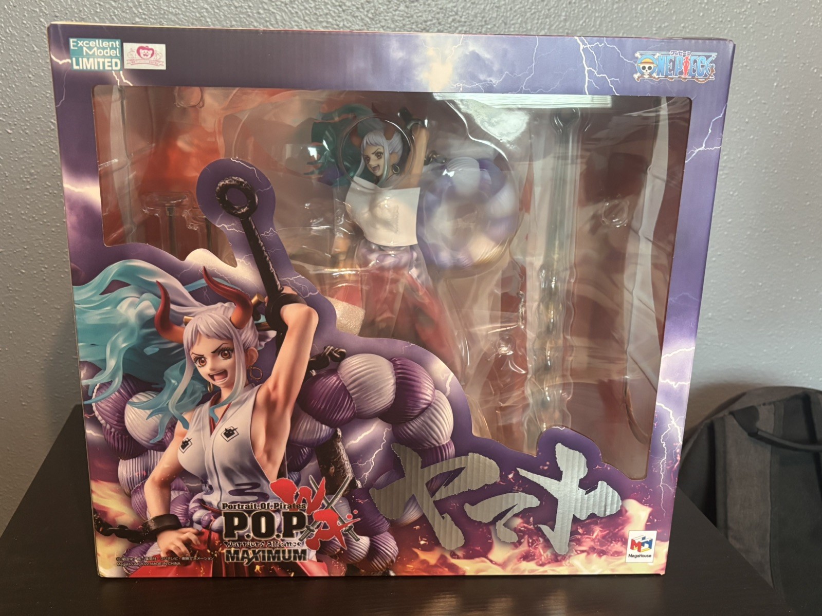 Megahouse Japan