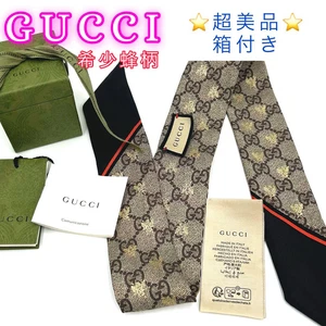 Foulard ruban abeille en soie motif GUCCI GG marron marine