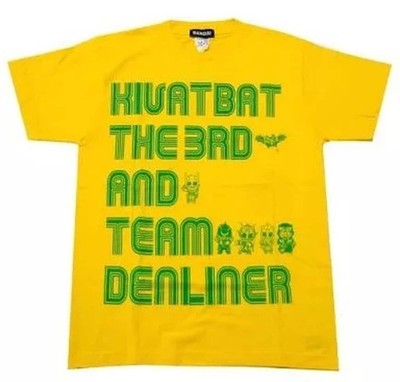 Kamen Rider Den-O & Kiva Climax Movie Yellow T-Shirt Size L 42in Chest Apparel