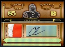 Chad Johnson 2006 Playoff National Treasures #42 Gold Patch Autograph Auto #/10