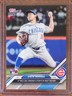 Shota Imanaga 2024 Topps Now #147 Rookie Card RC Chicago Cubs