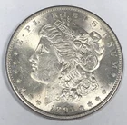 1891 S MORGAN "BU/MS GRADE" - LUSTER/ CRISP WHITE/ LOW MINTAGE 5,296,000💥💥✅