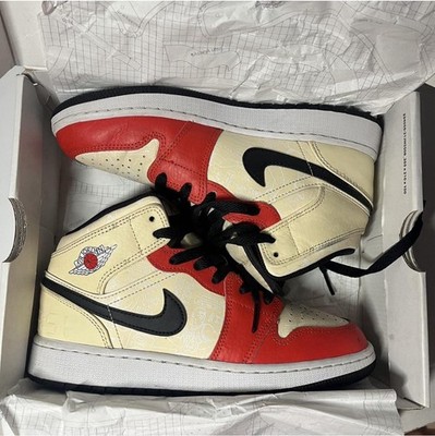 Air Jordan 1