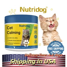 Cat Calming Sandwich Snack, Anxiety Relief Soft Chewable Tablets 150 Tablets