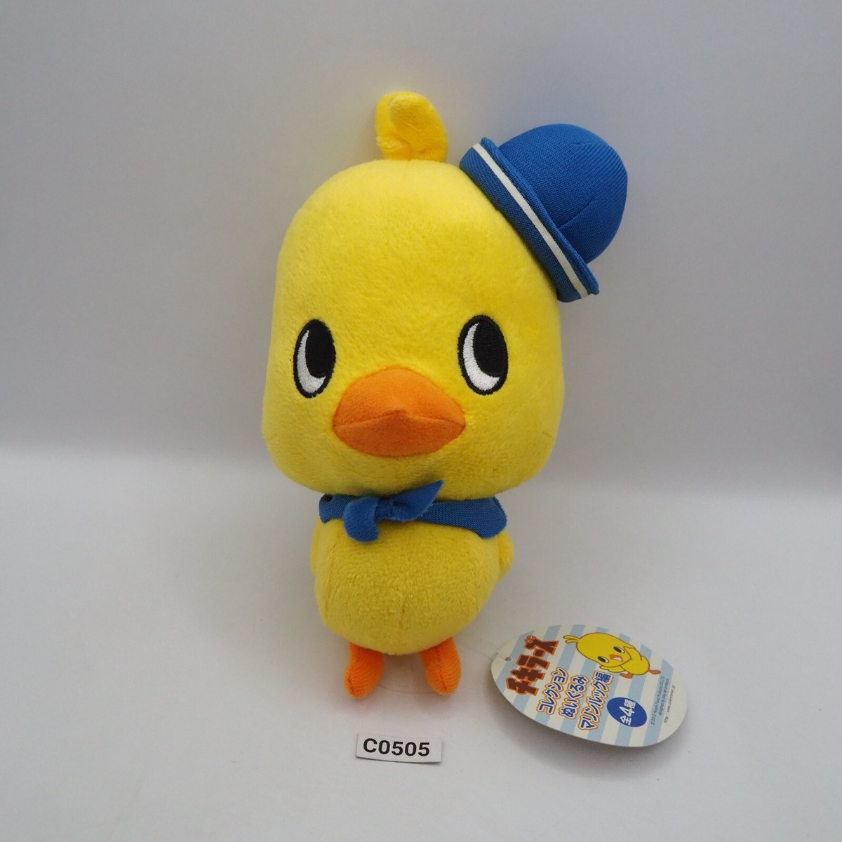 やわらかひよこ？くん　パンダさん　こいぬちゃん　ushihito　スクイーズ Nissin C0505 Yellow Chick Chicken Ramen 2012 HIYOKO-CHAN Plush 6