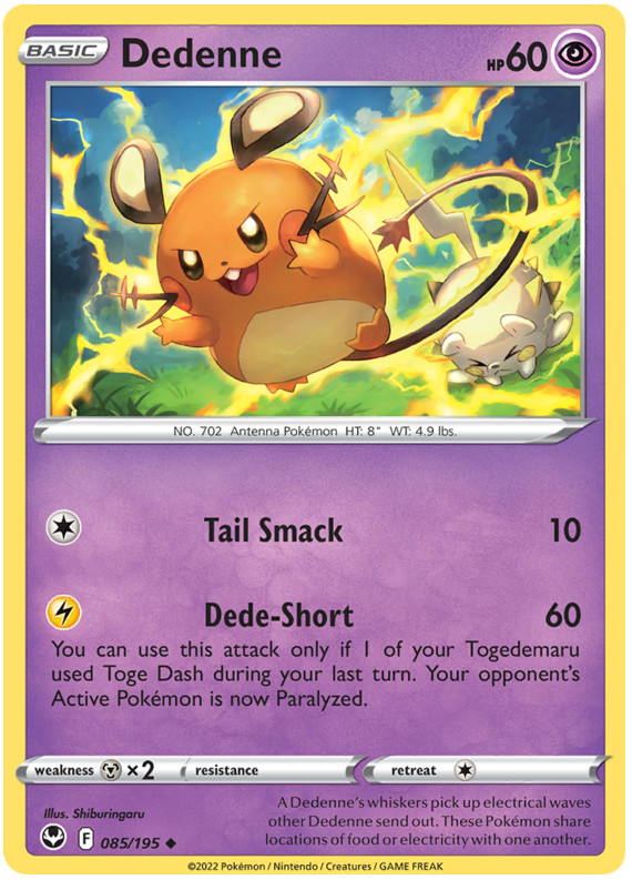 Pokemon Cards Silver Tempest Choose Your Cards!