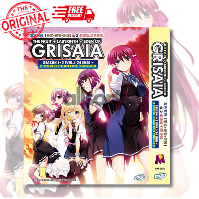 (未使用･未開封品)　Labyrinth of Grisaia / Eden of Grisaia [DVD] 0pbj0lf ANIME THE FRUIT+LABYRINTH+EDEN OF GRISAIA VOL.1-24 END + MOVIE DVD