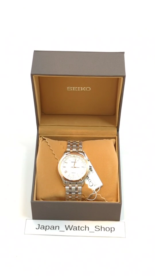SEIKO Dolce & Exceline SADZ202 White Solar Titanium 7B27 Men's