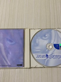 Dreamcast Blue Stinger Japan V2