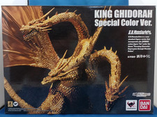  USED Bandai S.H.MonsterArts King Ghidorah Special Color Ver. Action Figure