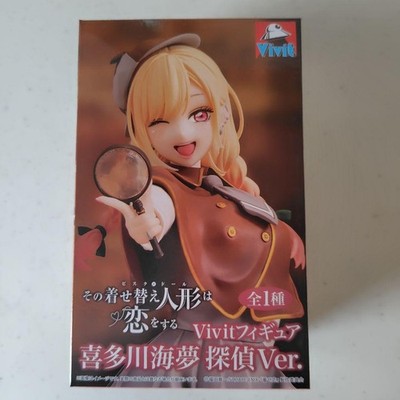 My Dress-up Darling Marin Kitagawa Vivit Figure Detective SystemService Japan