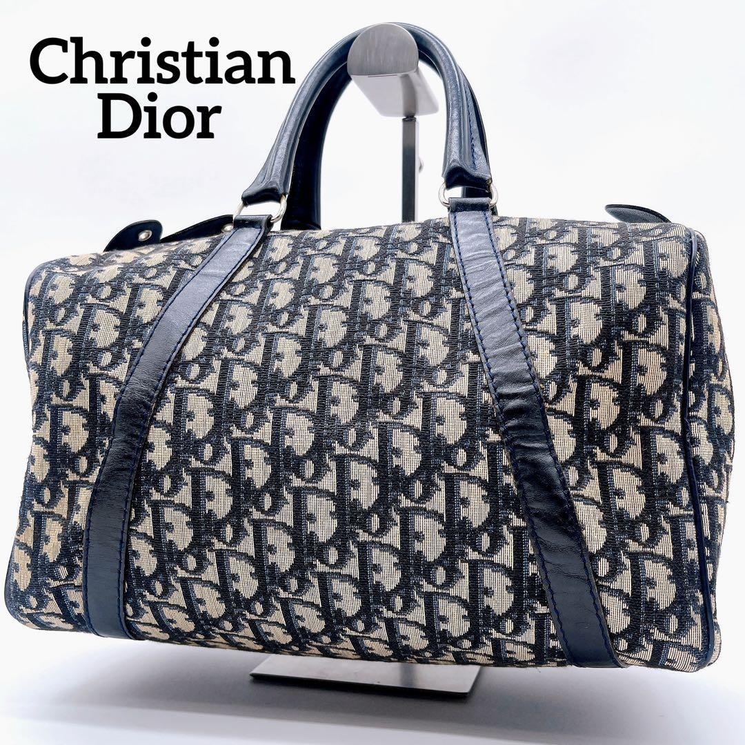 Dior Trotter Mini Boston Bag in Navy Blue Leather