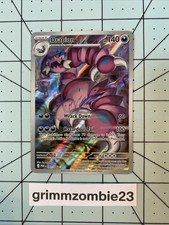 victreebel pokemon card Amazon.com: Pokemon - Victreebel 071/165 - Pokemon 151 - Reverse Foil main image 1