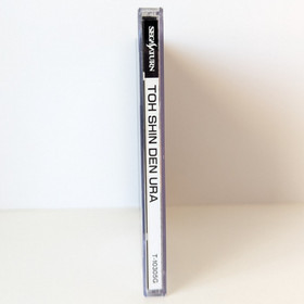 Toshinden URA: Ultimate Revenge Attack Sega Saturn NTSC-J Japanese Import