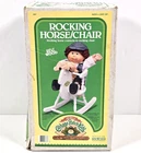 VINTAGE CABBAGE PATCH KIDS ROCKING HORSE CHAIR 1986 COLECO NEW IN BOX SEALED
