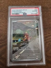 Pokémon TCG - Kangaskhan 204/182 Sv10 Destined Rivals IR Holo EN PSA 10 2025