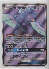 Oricorio GX Ultra Rare Pokémon Sun & Moon Cosmic Eclipse #217 on eBay