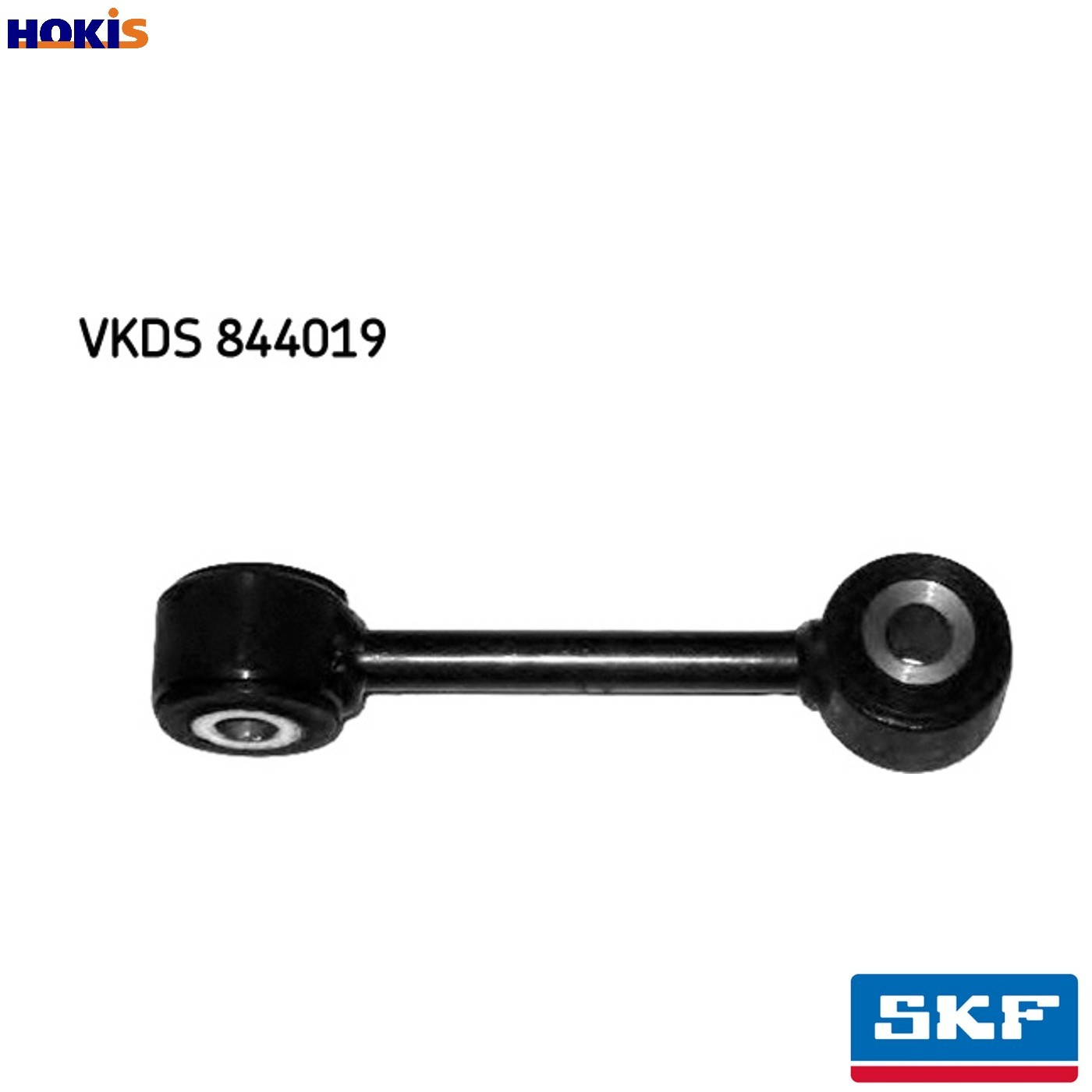 2x ✅Fits SKF VKDS 844019 Suspension Rod Strut Stabilizer Kit ⭐UK Seller⭐ - Image 13