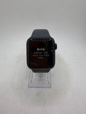Apple Watch SE 2nd Gen - Black - 40MM - WiFi - Aluminum Case - works great