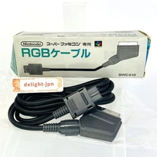 Nintendo Super Famicom RGB Cable SHVC-010 OFFICIAL JAPAN SNES