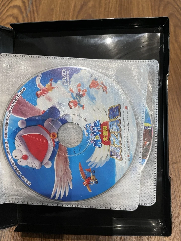 Doraemon DVD Set Movies Region 3 DVD - Image 2 of 4