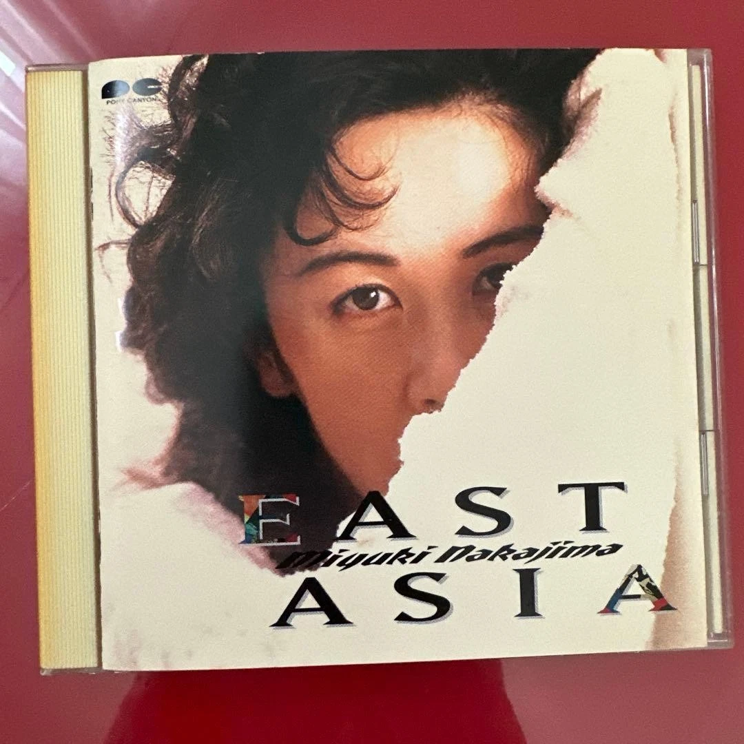 miyuki nakajima products for sale | eBay