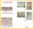 CHINA 1996 Pair of FDC's  - DUNHUANG MURALS (6th series)- SG 4131/4 - H/stamped