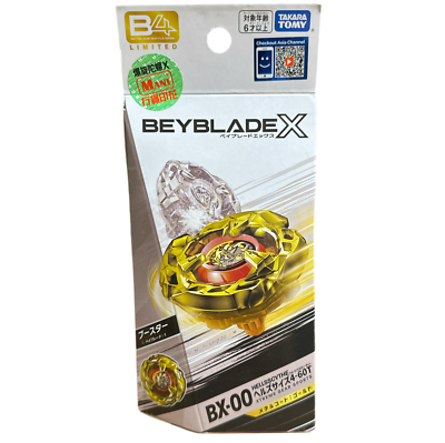Beyblade X GOLD Hells Scythe 4-60T BX-00 Takara Tomy | eBay