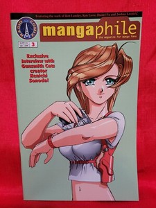 Mangaphile #3- 1999, Manga, Radio Comix, Kenichi Sonoda, Daniel Fu, VF!