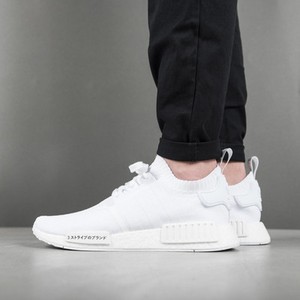 adidas nmd boost white