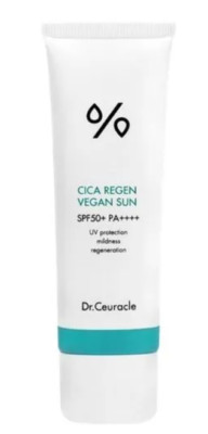 Dr. Ceuracle Cica Regen Vegan Sun SPF50+ PA++++ (50ml) - Trusted U.S. Seller
