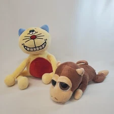Lot Of 2 Toms Amusement Plush Yellow Red Smiling Sitting Cat & Monkey Stuffed 