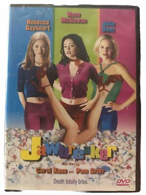 Jawbreaker | eBay