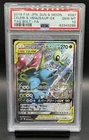 2018 POKEMON JPN SUN & MOON TAG BOLT 097 FULL ART/CELEBI & VENUSAUR GX PSA 10