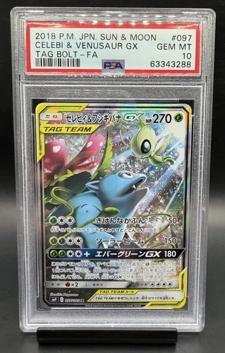 2018 POKEMON JPN SUN & MOON TAG BOLT 097 FULL ART/CELEBI & VENUSAUR GX PSA 10