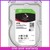 Seagate IronWolf Pro Seagate IronWolf PRO NAS ST4000NE001 4TB 7200RPM 256 MB 3.5