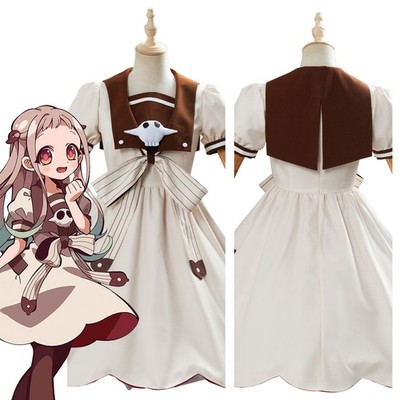 Toilet-Bound Hanako-kun Nene Yashiro Cosplay Costume Dress Uniform Suit Full Set