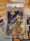 PSA 10 2025 Pokemon Simplified Chinese Meowth CBB3 0207/07 Gem Mint✨