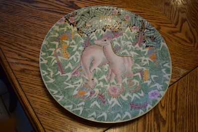 Vintage CHINA TRADER Porcelain 2 Deer 15'' Charger Plate Hand Painted & Decorated
