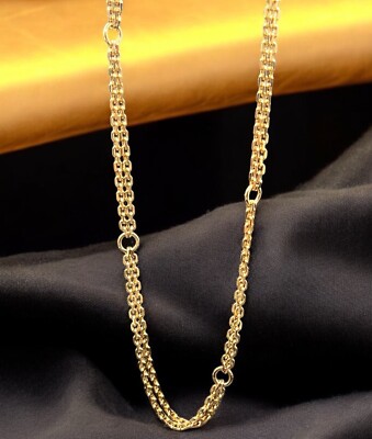 Vintage Monet LONG Gold Tone 2 Strand Chain Necklace Signed Monet Double Strand 