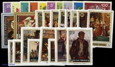 1968, Ruanda, 272-81 u.a., ** - 1810156