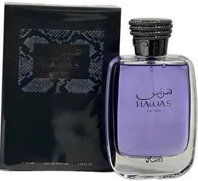 Rasasi Hawas For Men EDP Parfum Spray 3.3 OZ New In Sealed Box