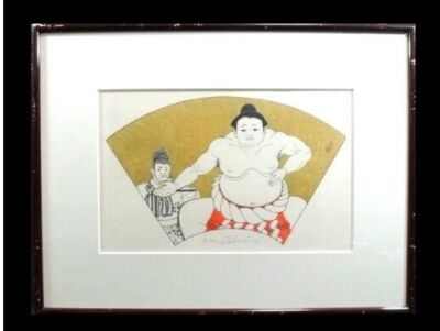 Junichiro Sekino ''Yokozuna Dohyo-iri'' Holzschnitt gerahmt signiert 22,8 x 17,7