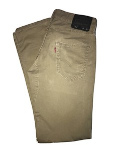 beige levis jeans 511