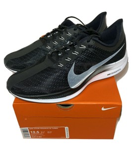pegasus 35 turbo black