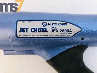 KOH Sony HandyCam Video 8 CCD-TR71 10x Optical Zoom Video Camera