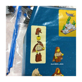 Unused LEGO 7161 Star Wars Gungan Sub NRFB Sealed Inner Bags Vintage 1999 Auth