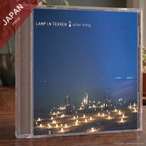 Lamp CD | eBay
