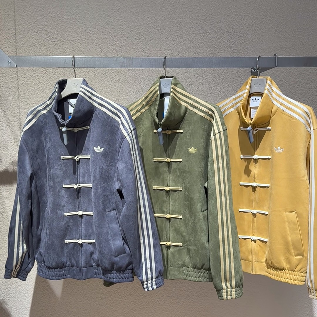 Adidas Originals Ctt Snake Year Limite Chinese Stand Collar Casual Jacket