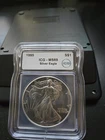 1995 1 oz Silver American Eagle (Brilliant Uncirculated)